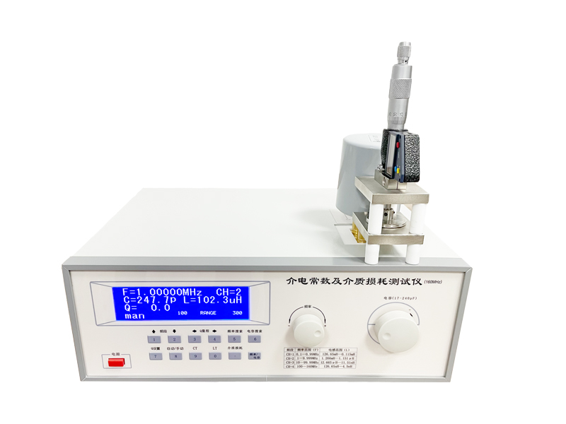  DZ5001 介電常數測定儀